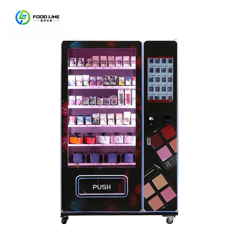 Luxury Skincare Shop - 럭셔리 쇼핑몰 지능형 자동 대형 맞춤형