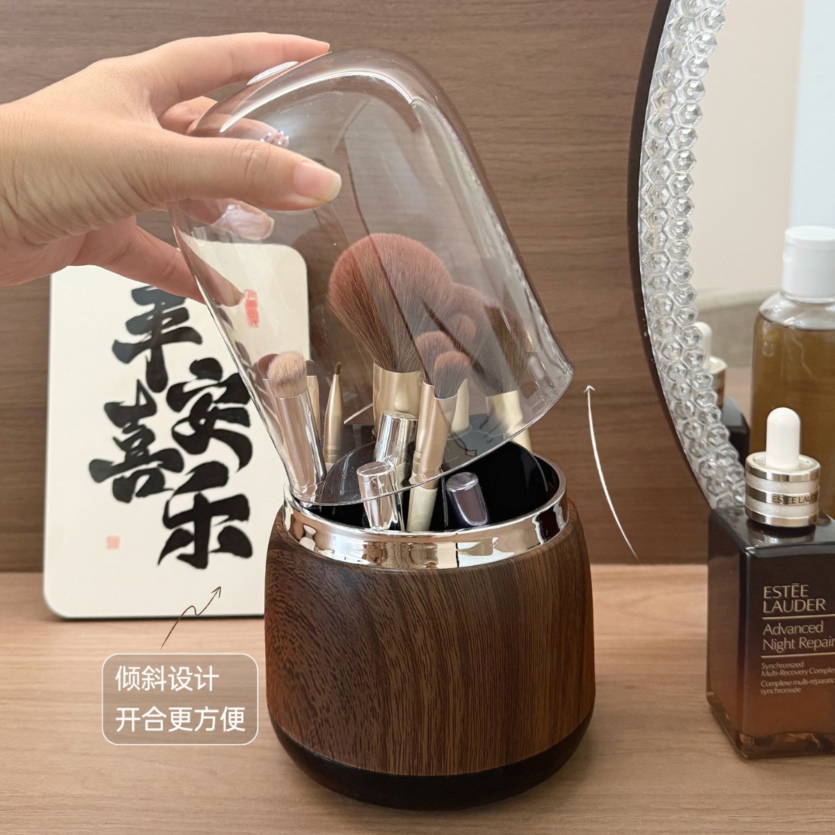 세련된 디자인의 화장품 브러시 보관함, 데스크탑용, 먼 - Luxury Skincare And Makeup Brands 리뷰 및 가격