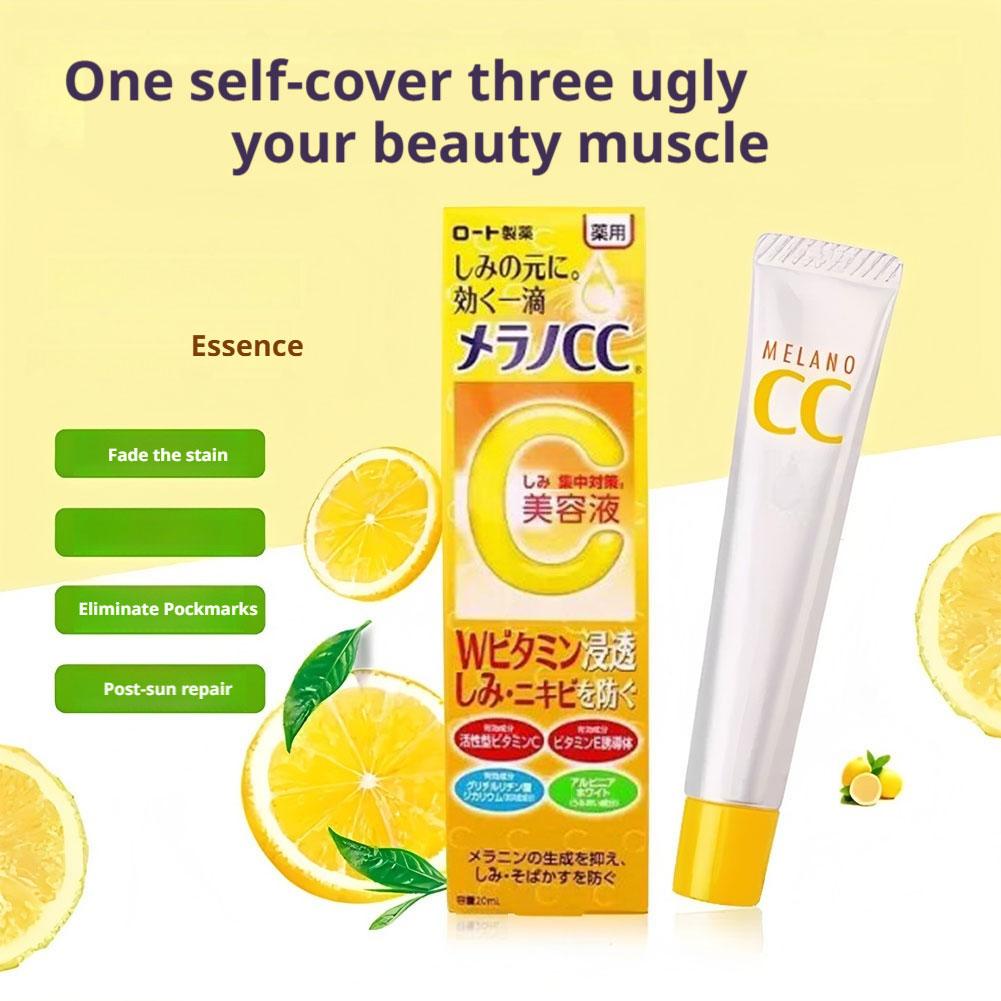 멜라노 CC 로토 효과적인 일본 집중형 잡티 제거 에센 - Luxury Skincare Brands 리뷰 및 가격