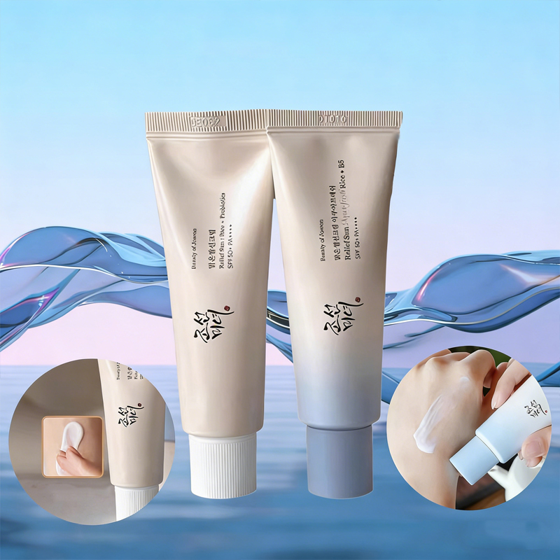 SPF50+ 자외선 차단 페이셜 50ml 뷰티 오브 조 - Luxury Skincare Brands 리뷰 및 가격